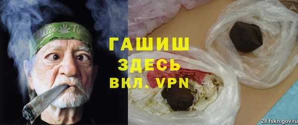 COCAINE Белоозёрский