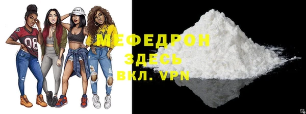 COCAINE Белоозёрский