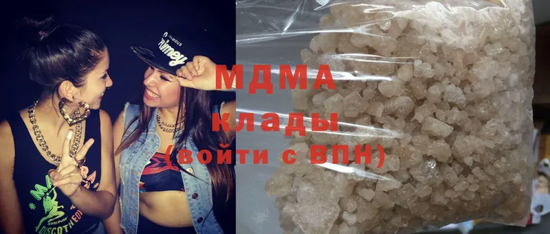 где найти наркотики  Северск  мега как зайти  MDMA crystal 